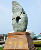 王梅芳:溯源牛河梁